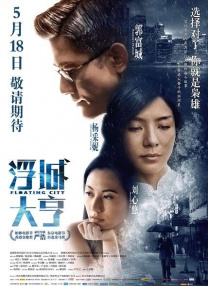 欧美一区二区在线