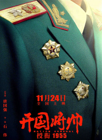 久久99国产视频