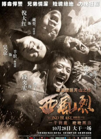 亚洲区视频