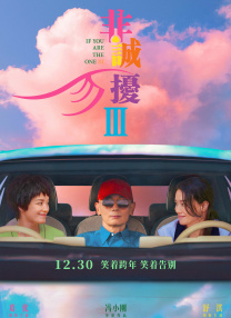 视频一区二区三区在线