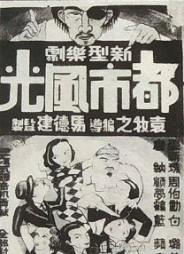 综合欧美一区二区三区