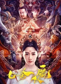 噼里啪啦高清免费观看
