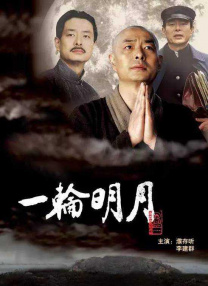 欧美二区在线观看