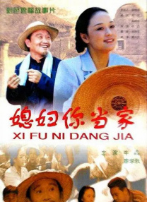 国产黑色丝袜在线观看网站