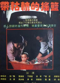 av片不卡
