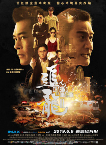 欧美三区在线