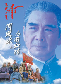 伦理野蛮行为-导演剪辑版