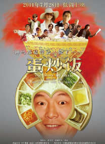 大陆精品自在线拍国语