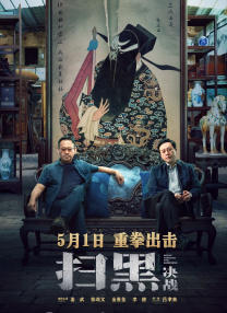 成人午夜视频网站