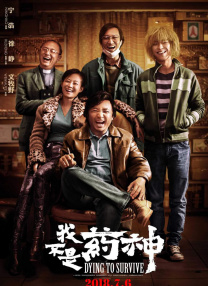成人特黄午夜性a一级毛片