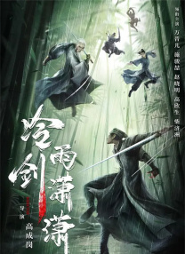 97se亚洲综合在线