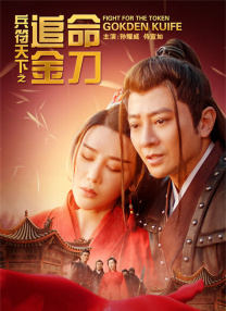 两个人看的www片免费中文
