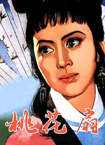 五月婷婷亚洲综合