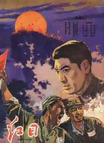 久久综合偷拍