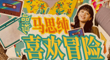 国产91在线看