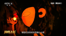 美女扒开尿口让男人操