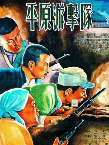 杰克奥特曼普通话版免费观看