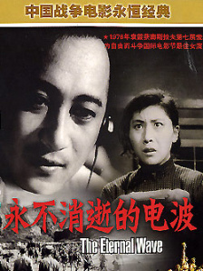 国产乱纶