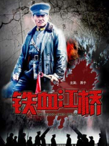 亚洲精品国产日韩
