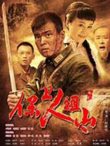 日韩精品亚洲专区在线观看