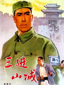 岳母的关爱