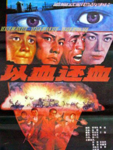 久久精品视频网站