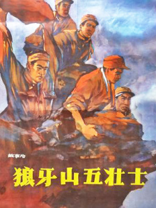 欧美黄色一级