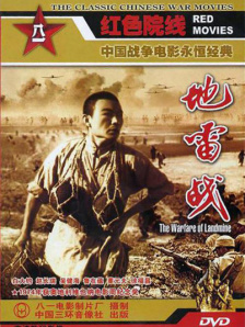 国产微拍