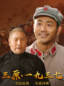 在线精品国产