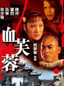 国模裸体视频