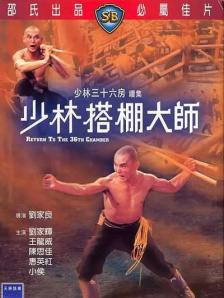 国产精品自产拍在线观看2019