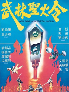 日日夜夜网站