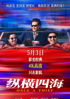 美女在线网站视频免费观看