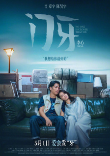 亚洲欧美色一区二区三区