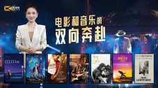透明人间真人版