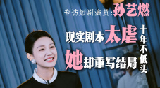 在线激情小说