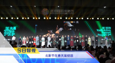 99热精品国产三级在线观看