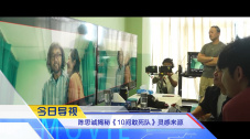 区在线观看