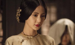 五月婷婷丁香综合