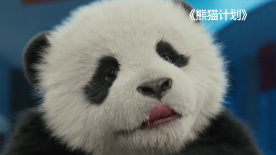 小久的旅行