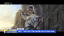 免费观看a毛片一区二区不卡