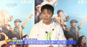 疯狂伦交2