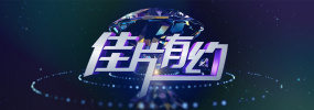 日韩国产欧美一区二区三区