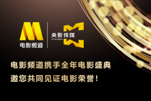 欧美精品另类