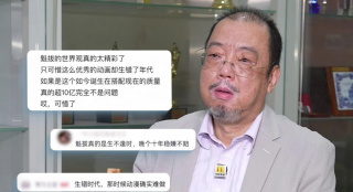 午夜性直播在线观看