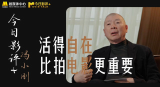 中文字幕第一页在线视频
