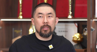 黄历解读