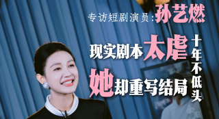 亚洲免费高清视频