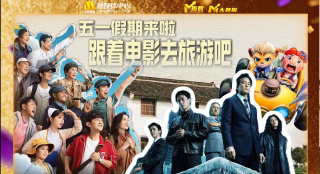 欧美黄色精品