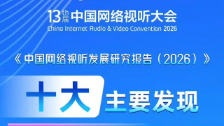 日韩欧美麻豆